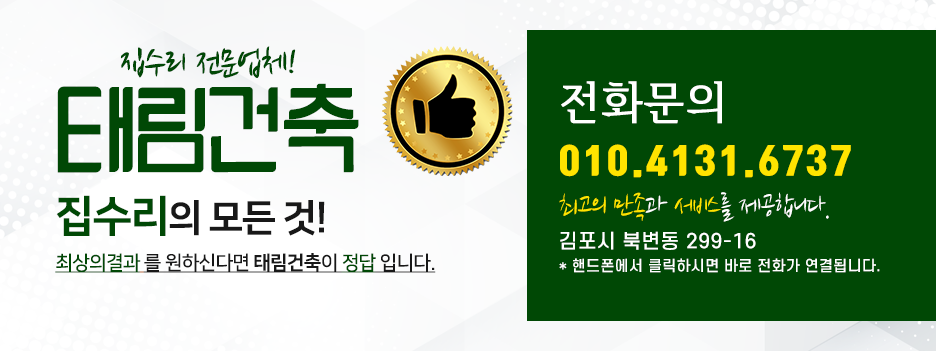 태림디자인 이미지
