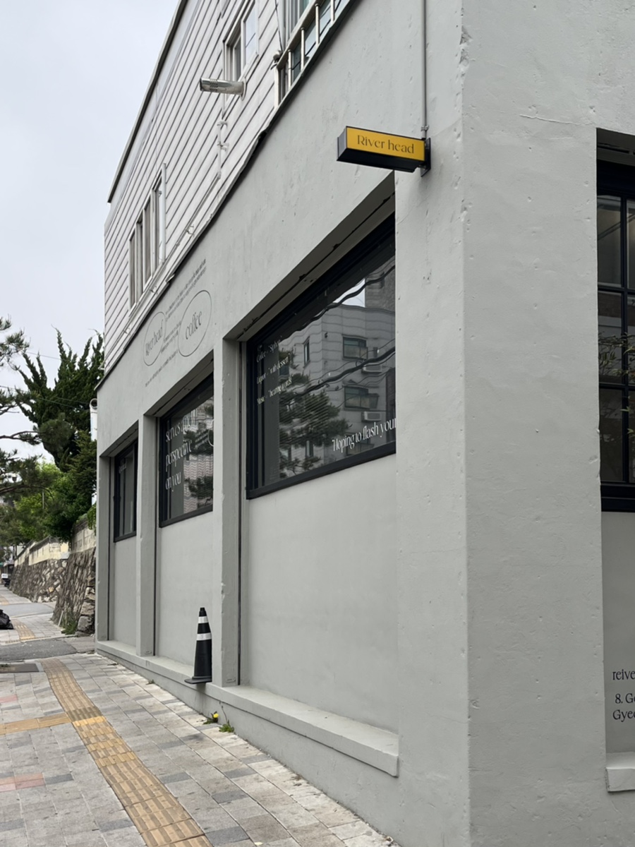 리버헤드(Riverhead) 이미지