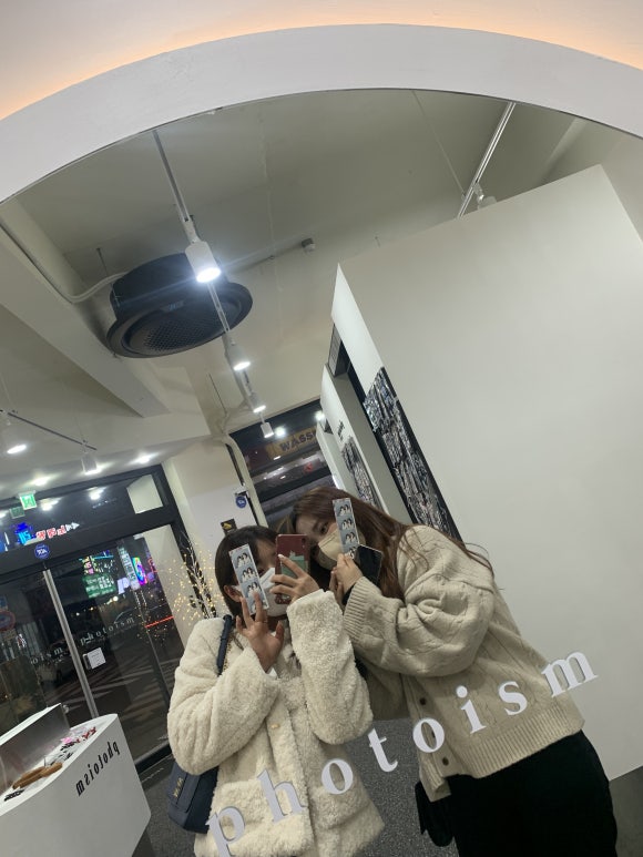 혜온담 이미지