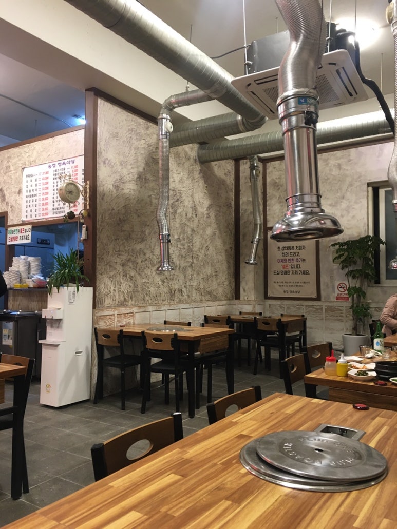 송정정육점 이미지