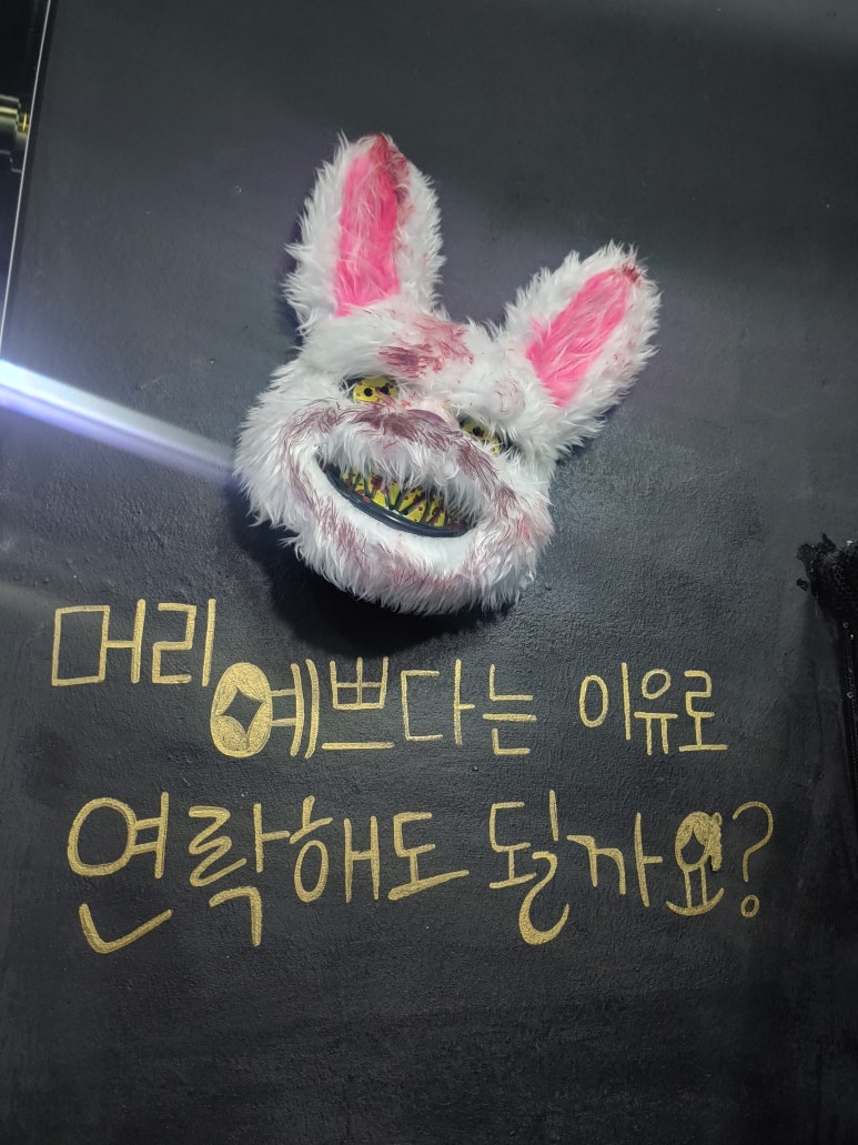 동산미용실 이미지