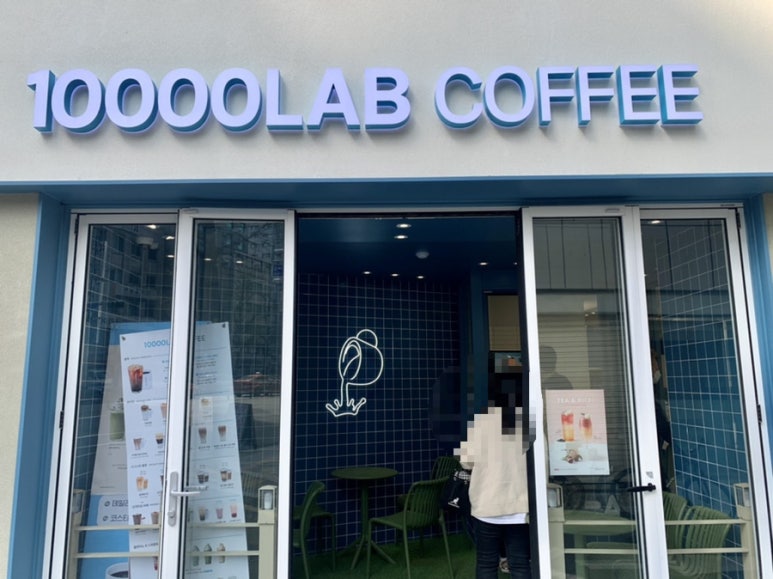 만랩커피을지로5가점 이미지