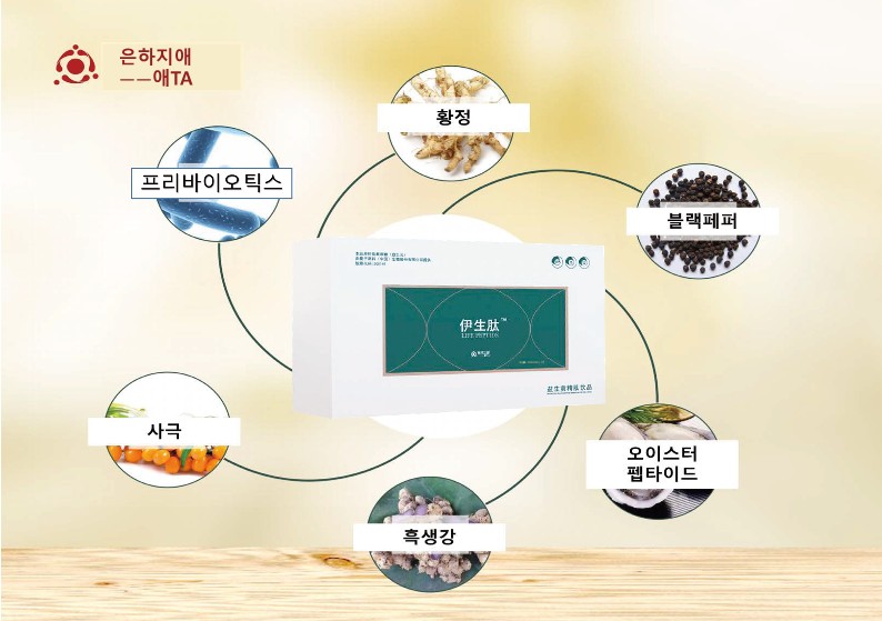 자연가 이미지