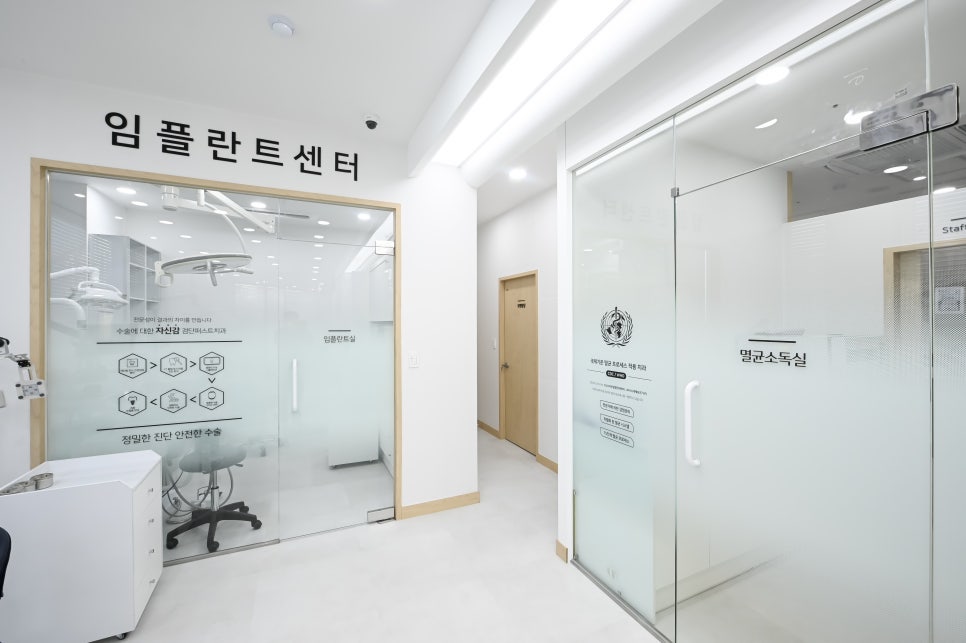 검단퍼스트치과의원 이미지