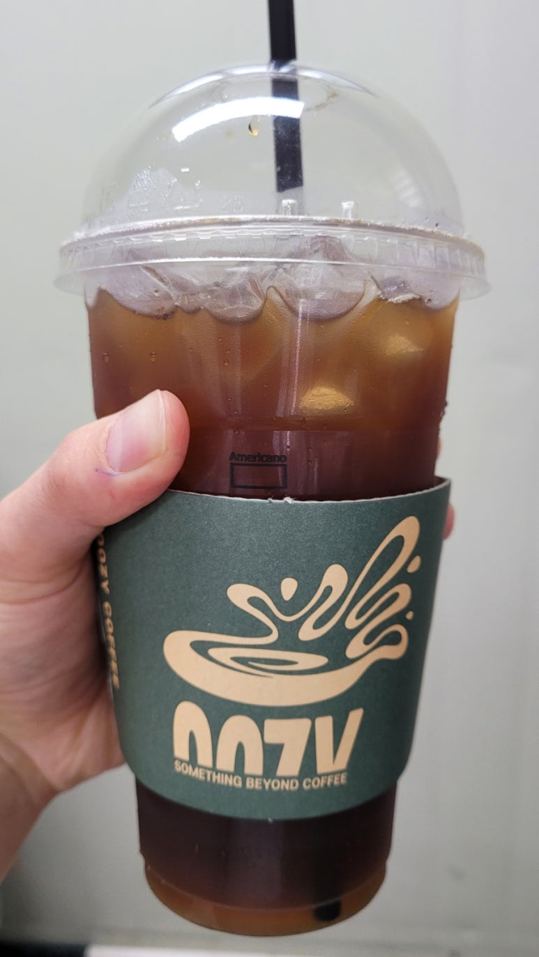 우지커피 개봉점 이미지