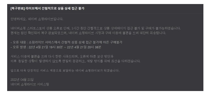 우성장 이미지
