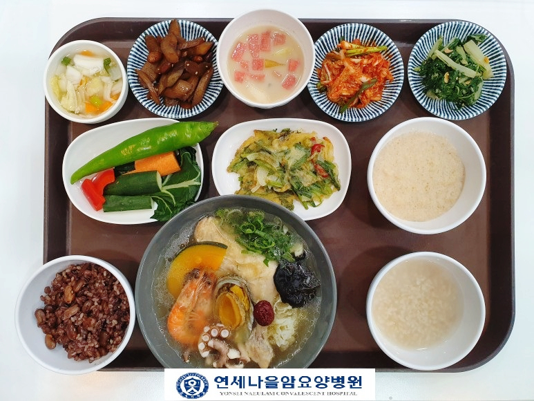 연세수요양병원 이미지