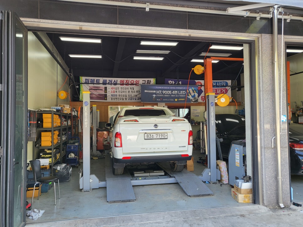 도은모터스 이미지