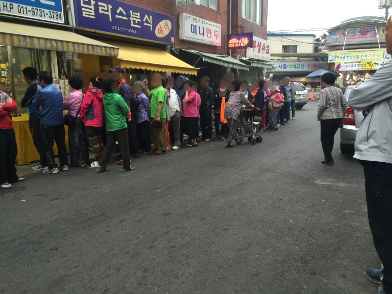 시민떡집 이미지