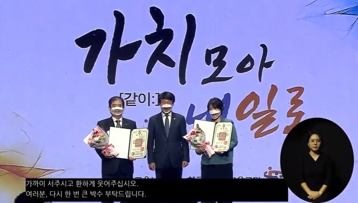 케이티희망지음 이미지