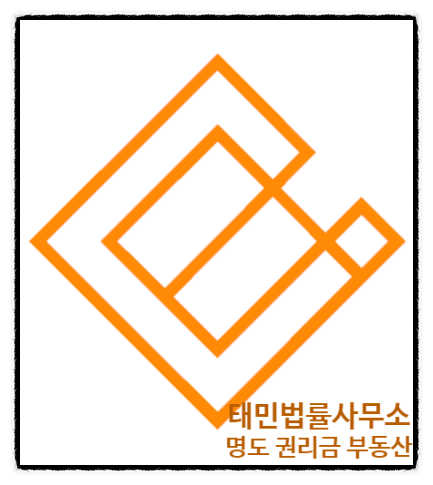 변호사조성훈법률사무소 이미지