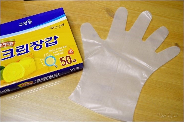 크린마트 이미지