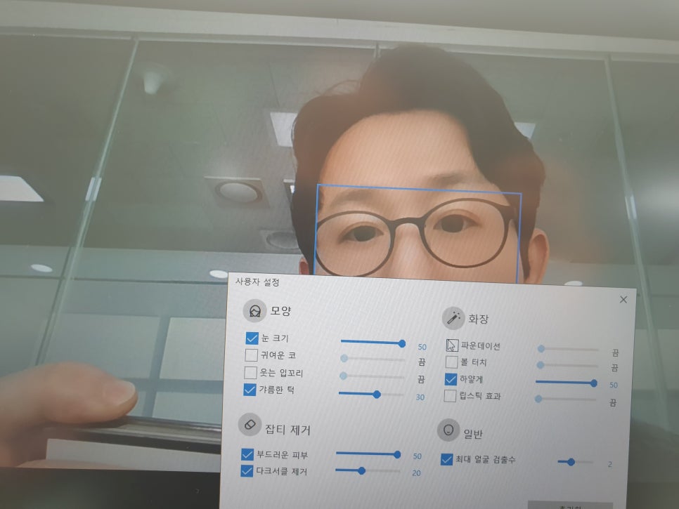 모드스튜디오 이미지