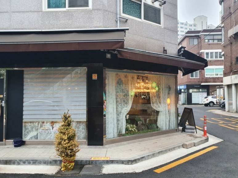 나렌시아케이크 이미지