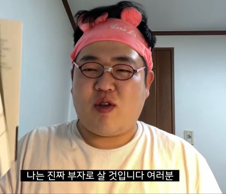 미마걸 이미지