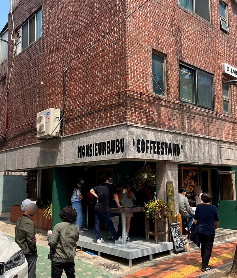 커피스탠드 이미지
