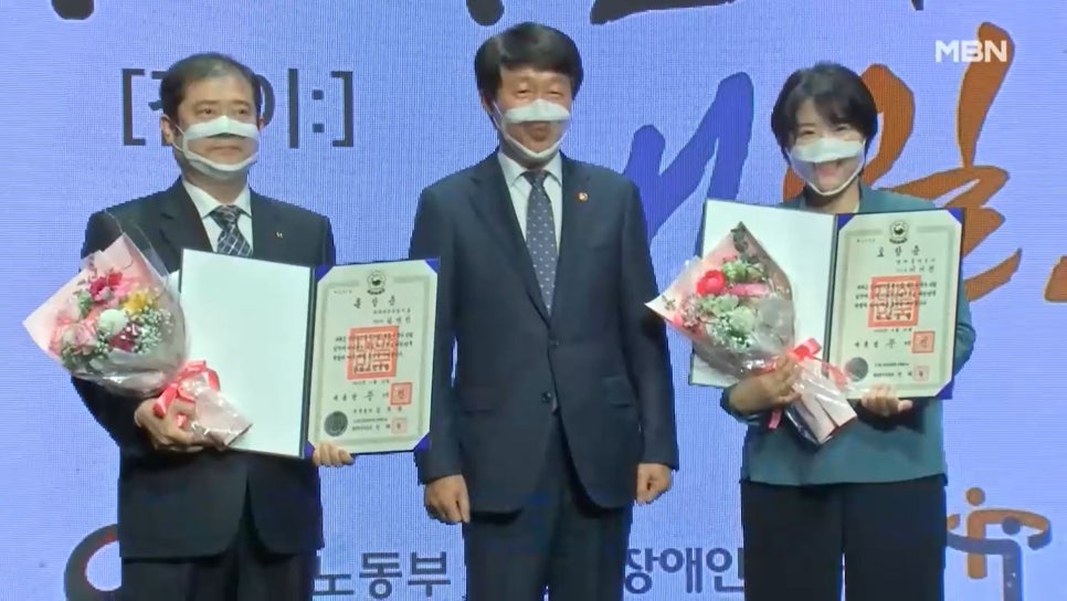 주식회사 누리푸드 이미지