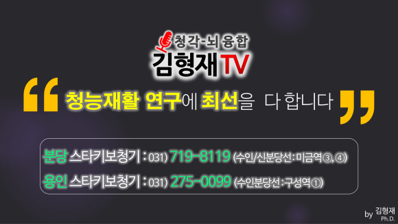 진동성 이미지