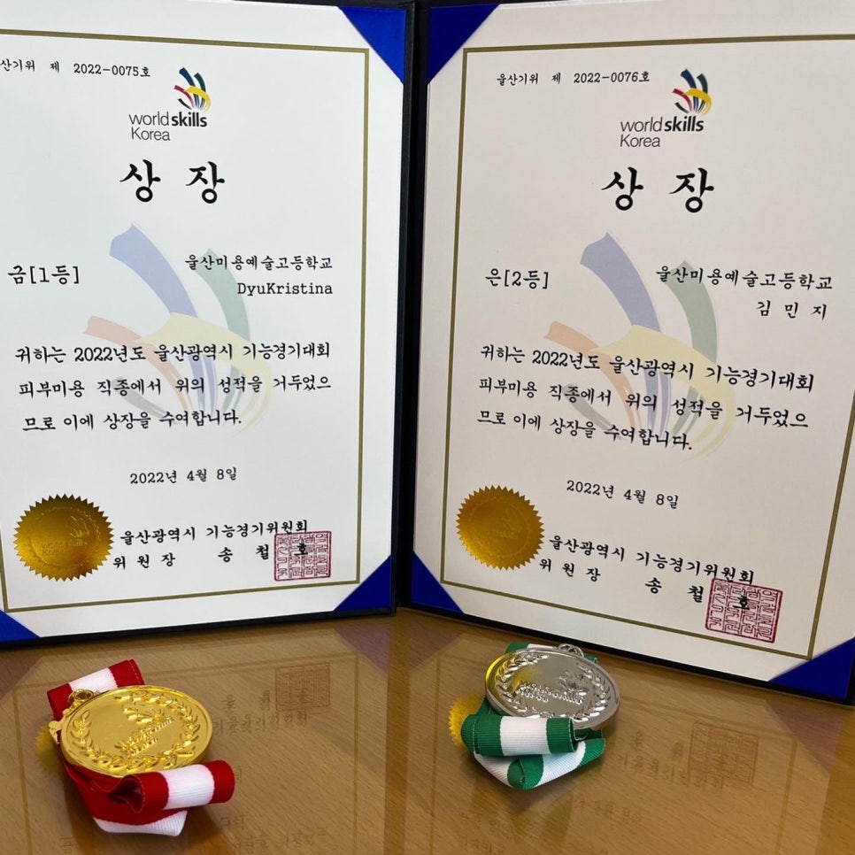 이은성헤어 이미지
