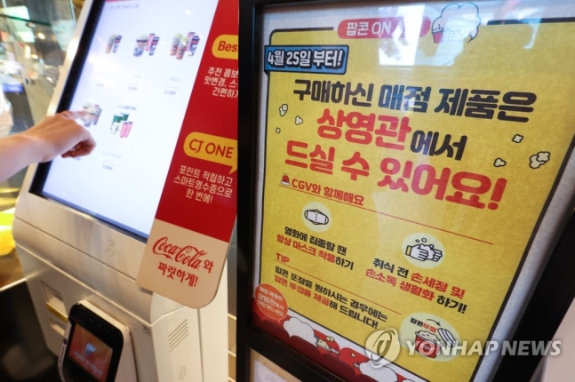3;6;9코인노래연습장 이미지