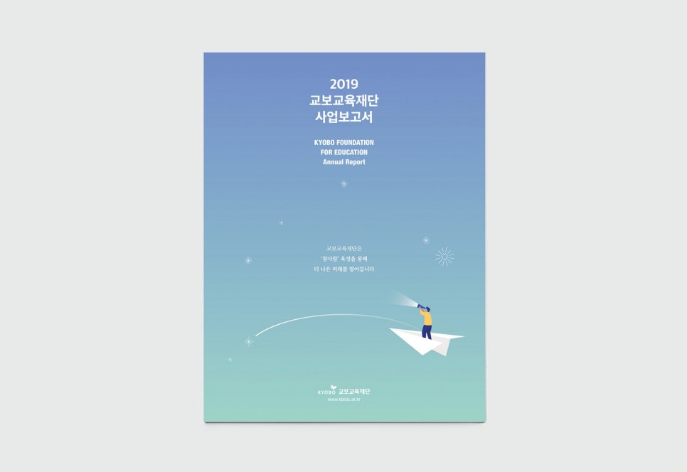 더디앤씨 이미지