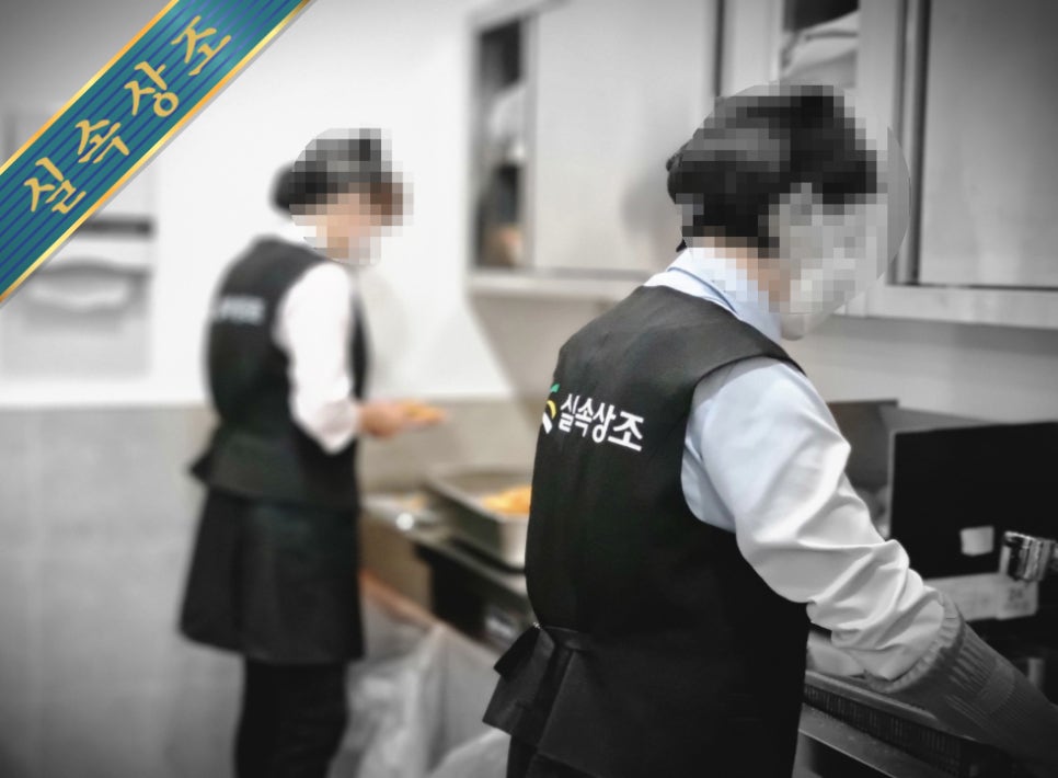 예산병원장례식장 이미지
