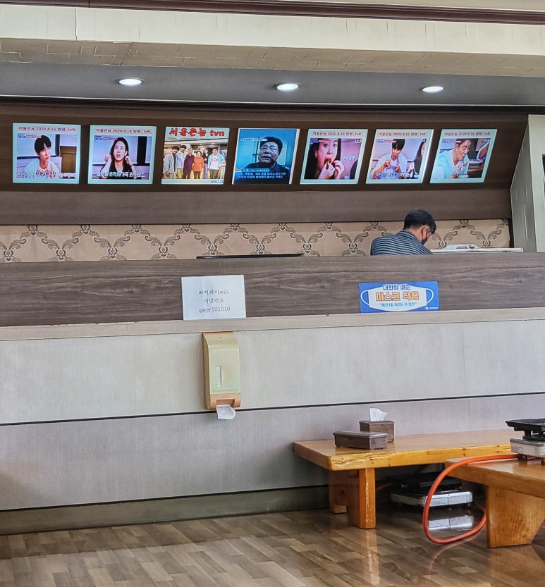 백로식당 율량점 이미지