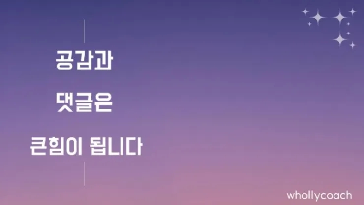 해늘한의원 이미지