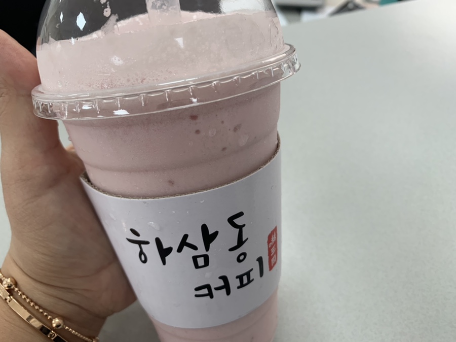 하삼동커피함안군북점 이미지