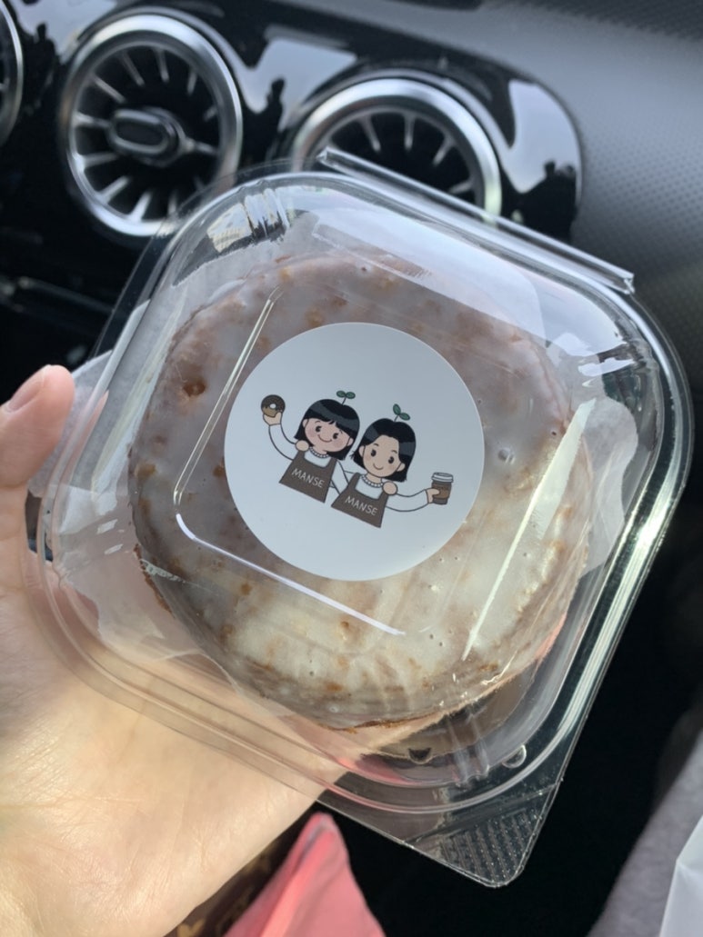 만세커피 이미지