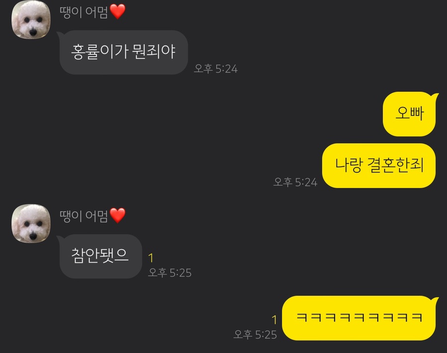 비에이치씨치킨김천 이미지