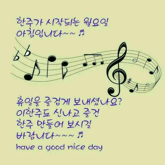 휘파람속 이미지