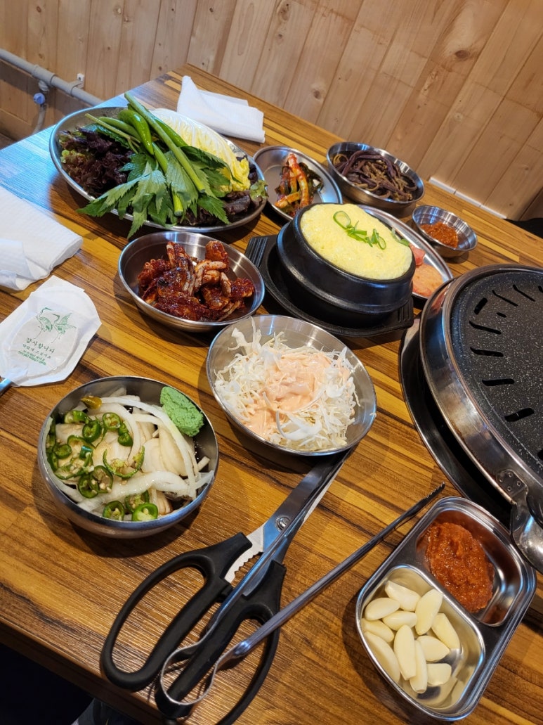 은성이네양곱창 이미지