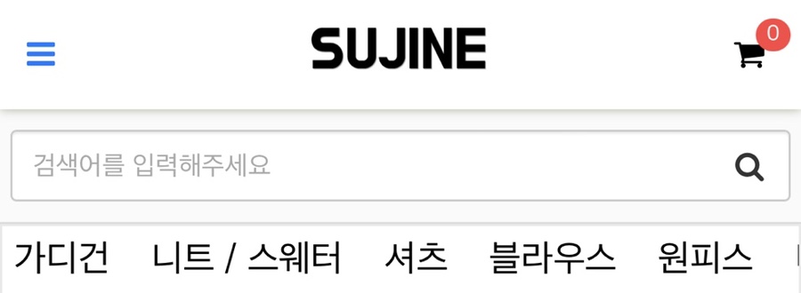 명품의류구제 이미지