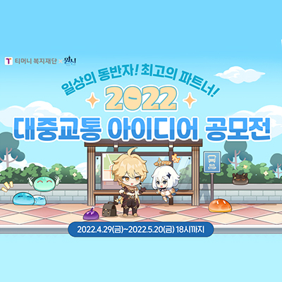 (주)디앤씨컴퍼니 이미지