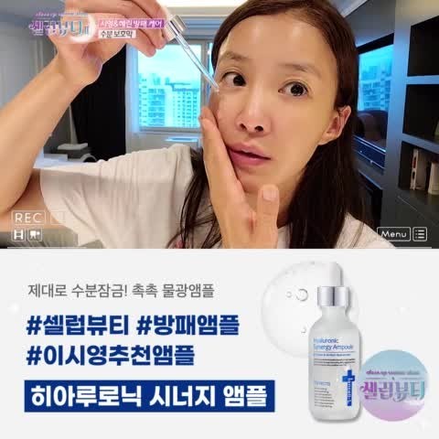 뷰티샵더예쁘다 이미지