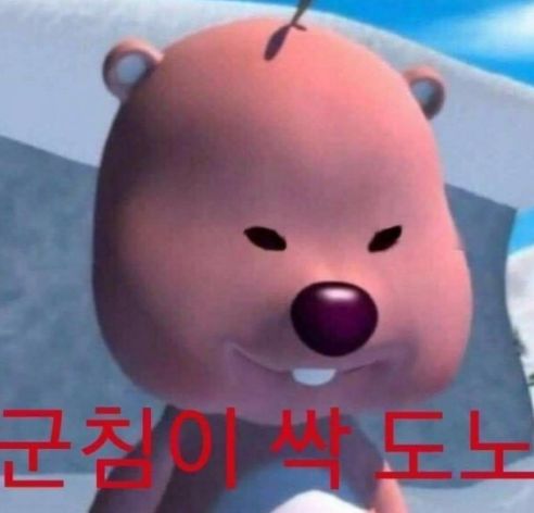 산골손칼국수 이미지