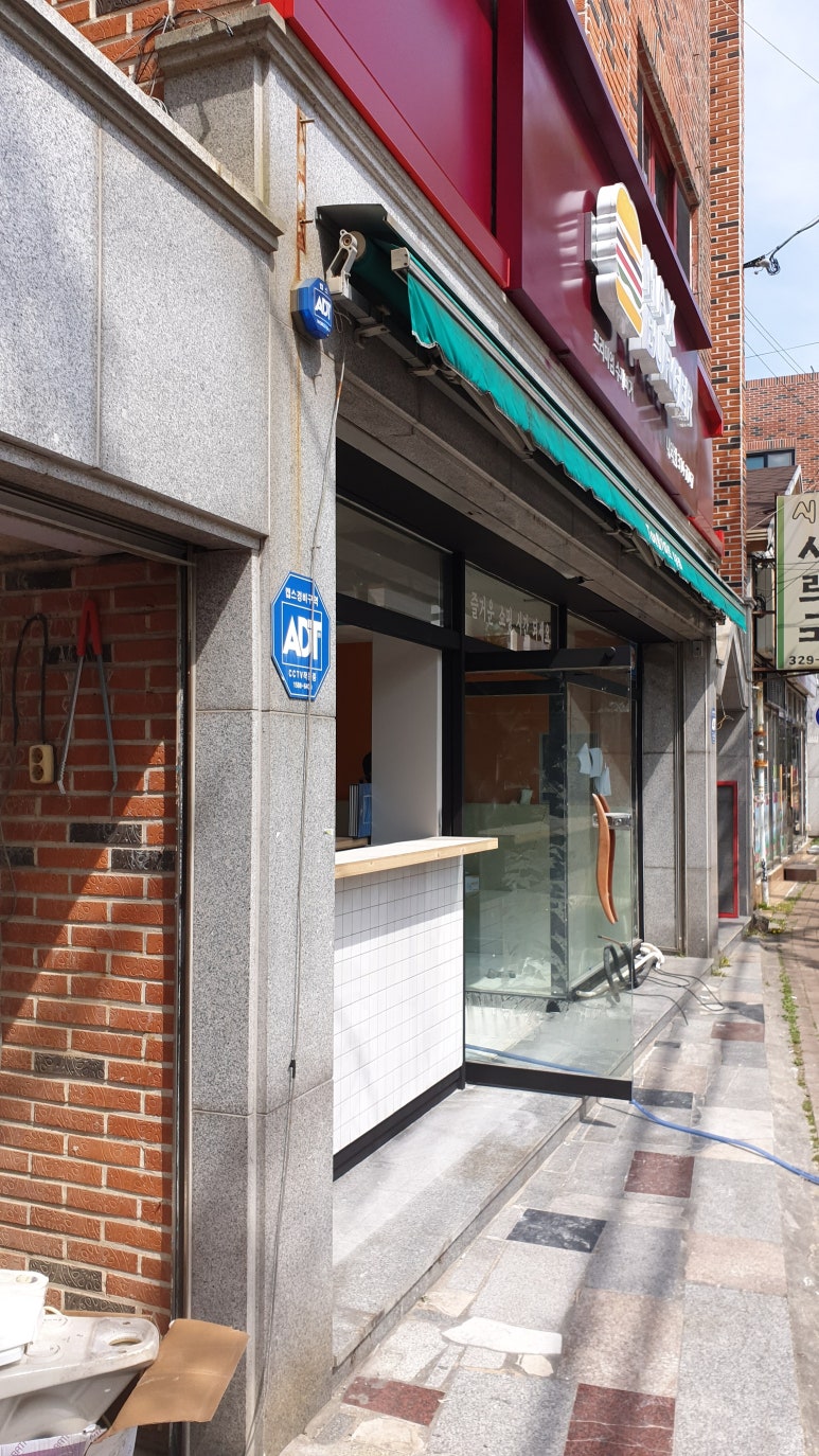 하늘종합인테리어 이미지
