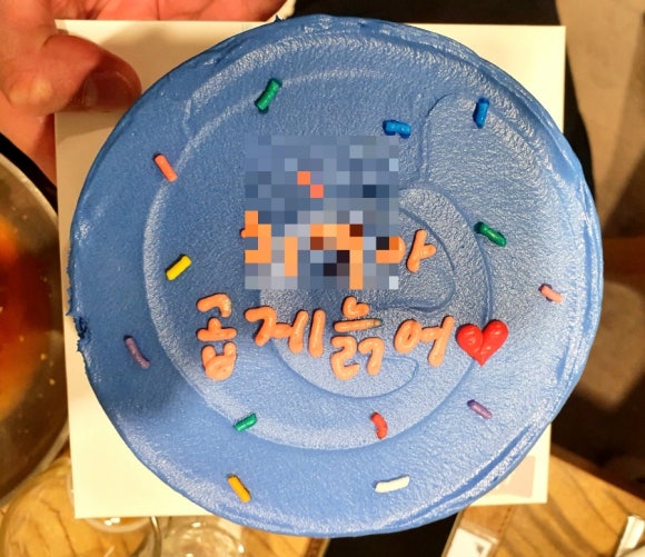 원데잇케이크 이미지