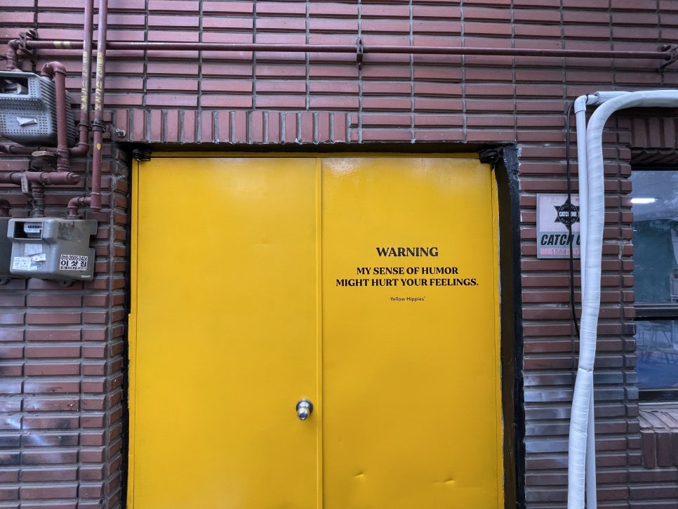 옐로우히피스 이미지
