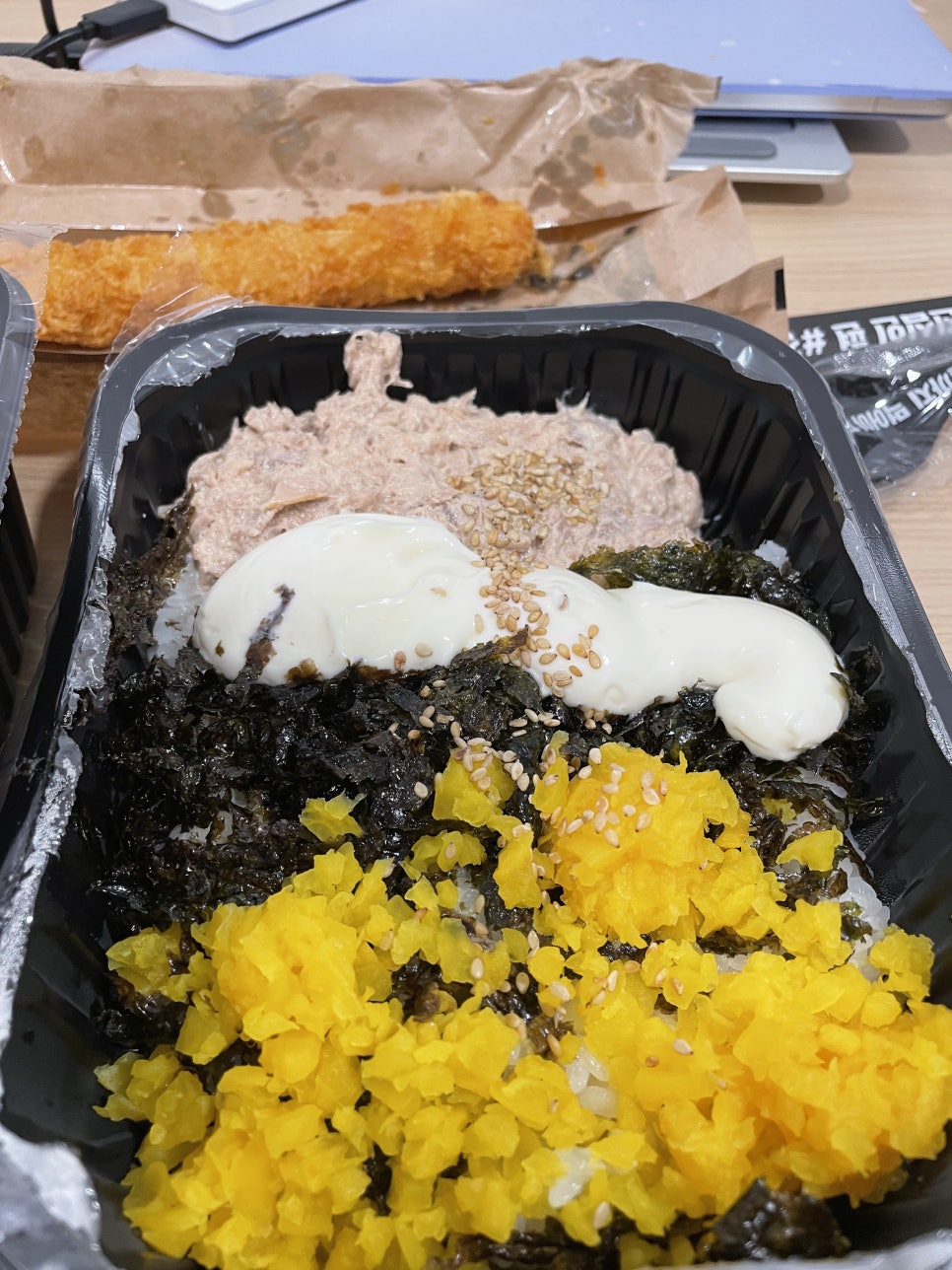 맥시칸분식 이미지