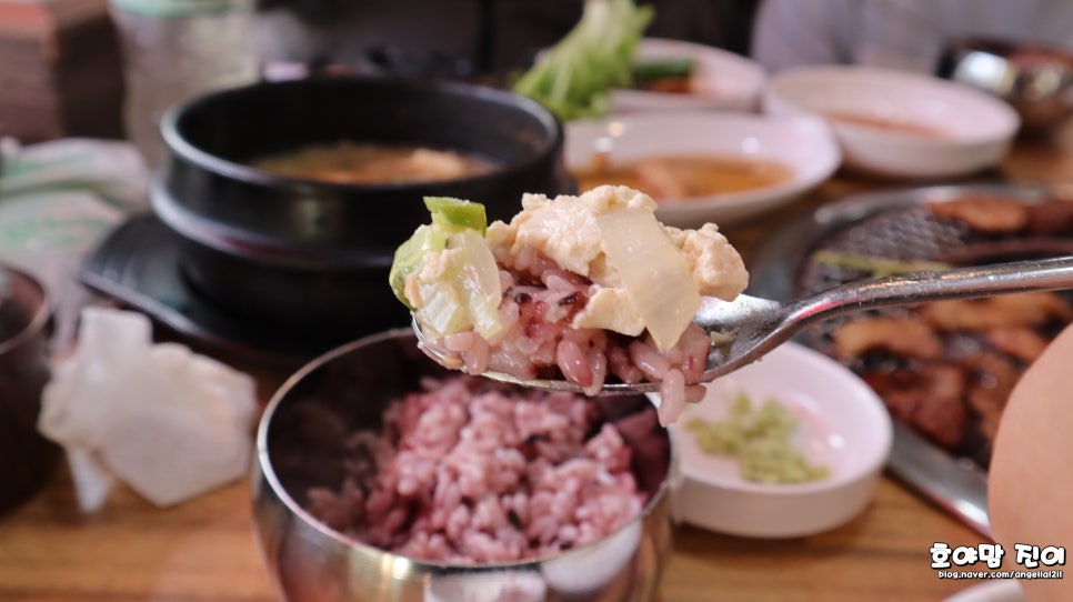 슬도숯불구이 이미지