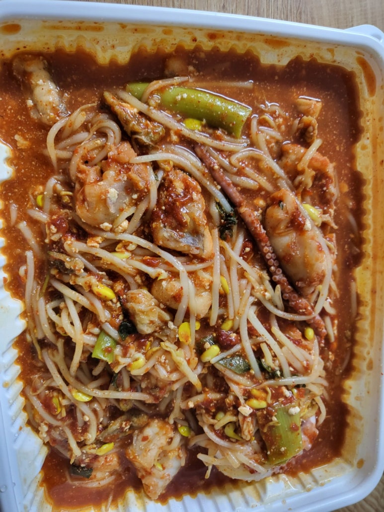 해미아구찜 이미지