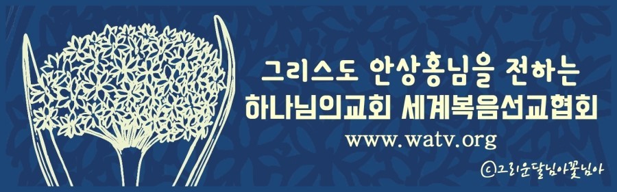 깔끔맨 이미지