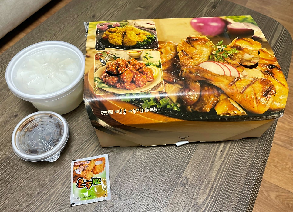 닥스치킨 이미지