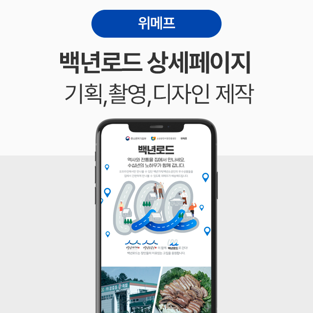 에이치큐디자인 이미지