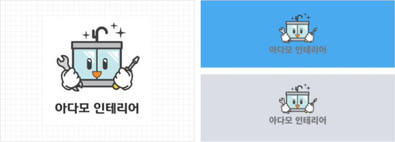 아다모인테리어필름 이미지