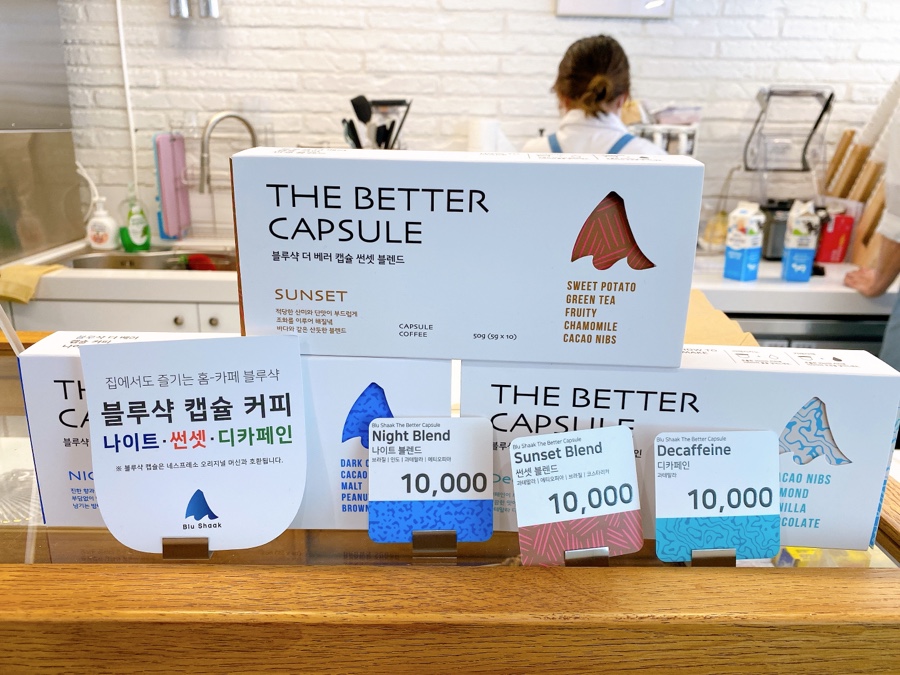 블루샥효목 이미지