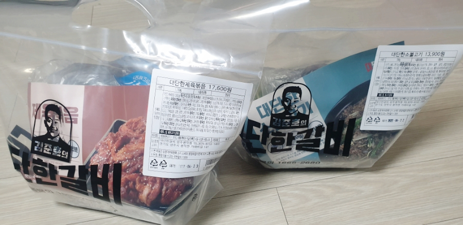 김준호의대단한커피양주광적점 이미지
