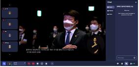주식회사 지음플랫폼 이미지